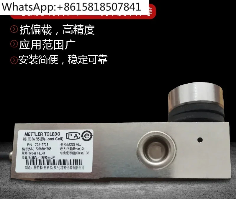 HLJ-0.25-0 5-1-3 -5… - image