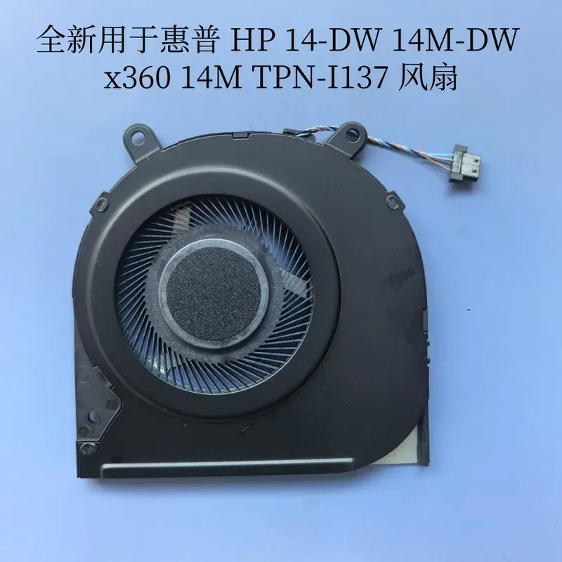 Новый охлаждающий вентилятор для HP 14-DW 14M-DW X360 14M TPN-I137