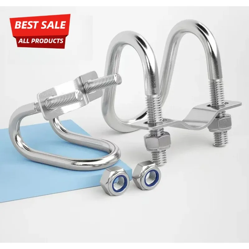 Double Pipe Clamp U-shaped Screw Galvanized M8 With Baffle Cross Bolt Steel Pipe Connector Scaffolding Fixing Clamp