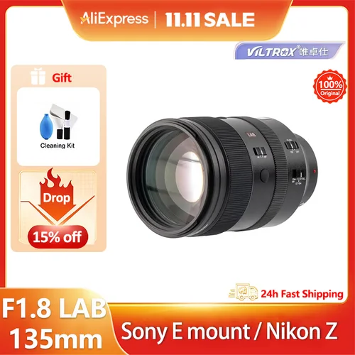 VILTROX 135mm F1.8 LAB AF lente de cámara teleobjetivo de enfoque automático de fotograma completo para Sony E FE Mount A7R5 A7MIV A7SIII Nikon Z Z6 Z6 II Z5