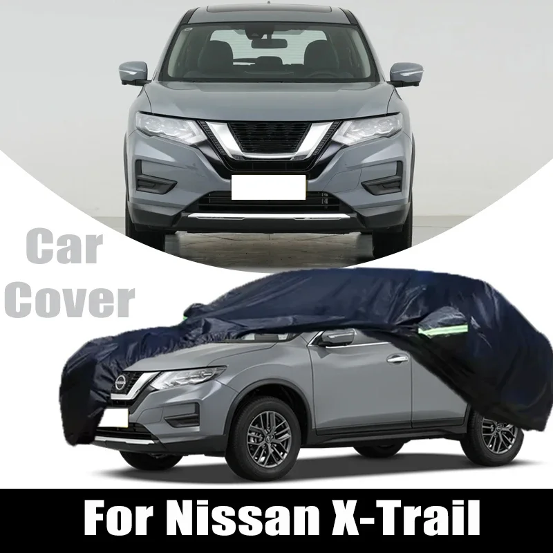 

Защитный чехол для автомобиля Nissan X-Trail: полная защита от снега, солнца, воды и пыли для экстерьера