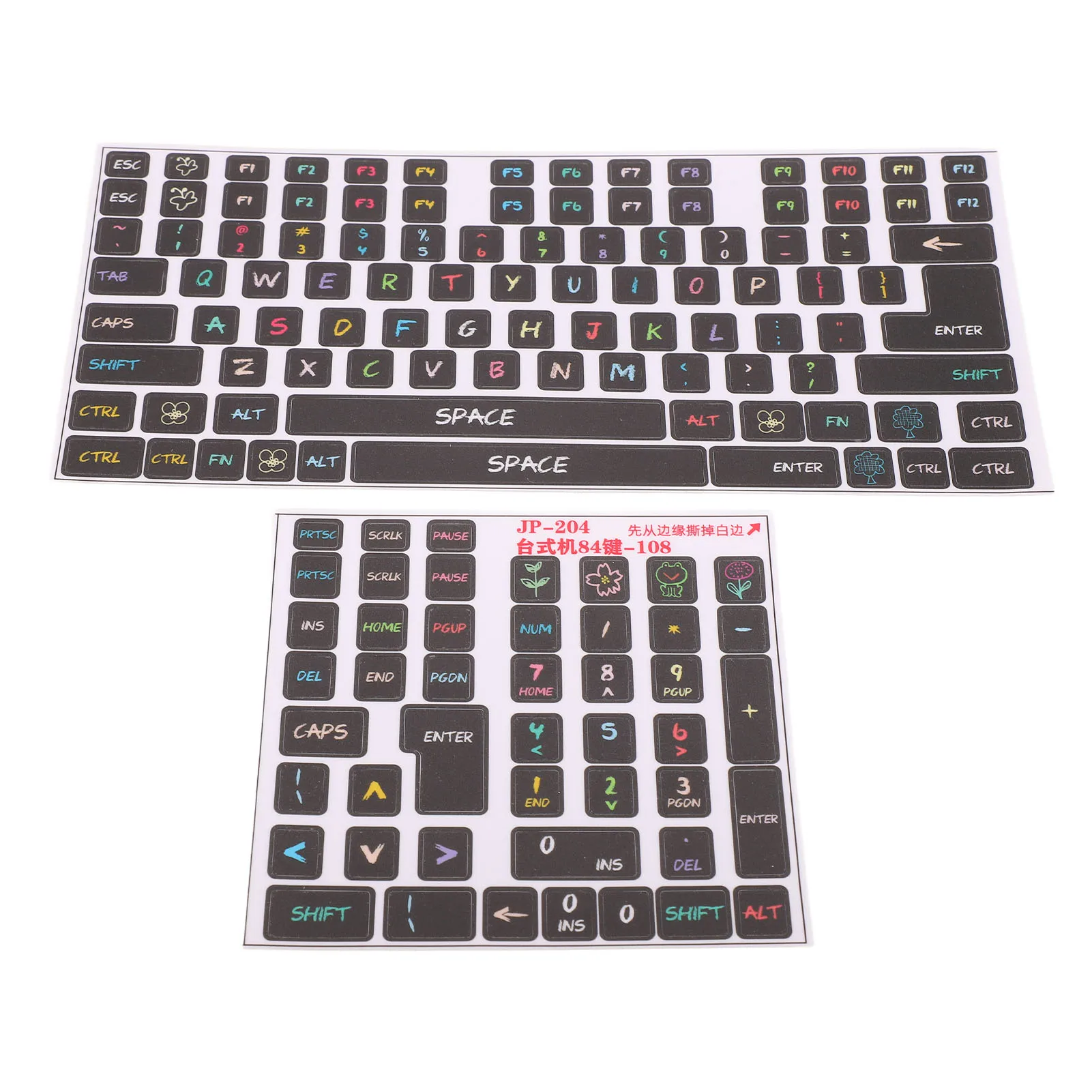 2 Pcs Mechanical Keyboard Stickers PVC Decorative General Desktop Computer Keycaps Stickers Durable for 84 To 108 Keys Keyboard