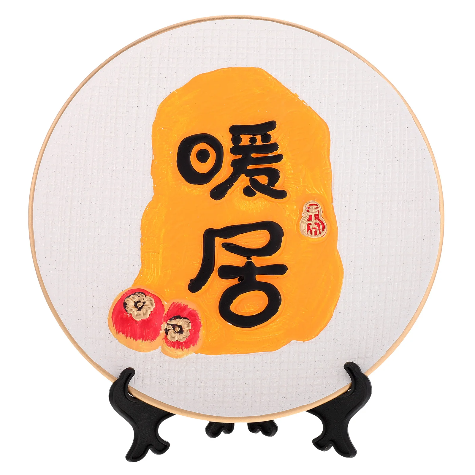 

Decorative Ceramic Plate Elegant Entryway Home Accessory Wood Shelf Ornament Modern Housewarming Warm Room Decoration