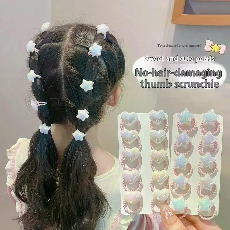 10Pcs/set Cute Hair Ropes For Kids Star Heart Pearl Charm Princess Girl Elastic Rubber Bands Ponytail Headwear Hair Accessories