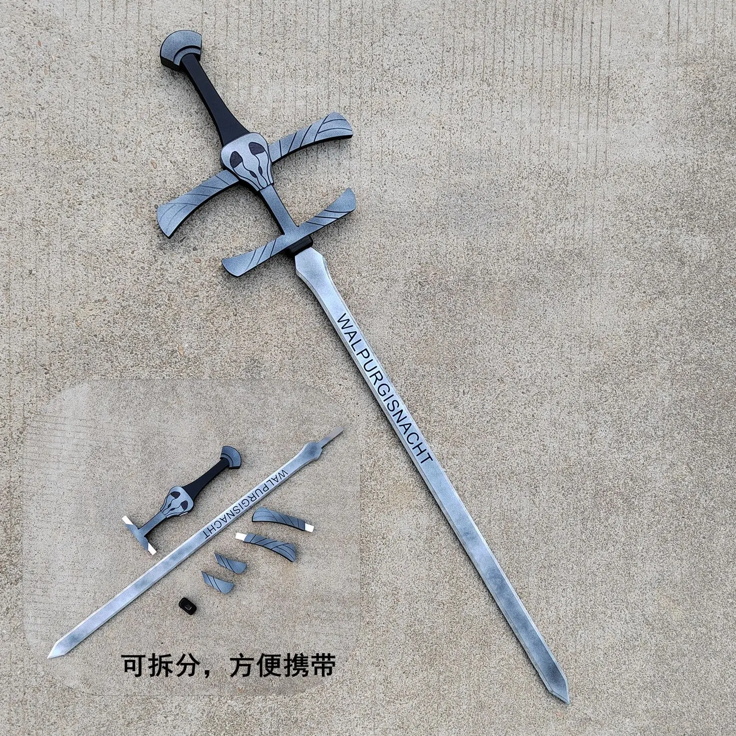 

Игра Limbus Company Faust ‌ Меч реквизит для косплея Хэллоуин карнавал косплей вечерние реквизит аксессуары