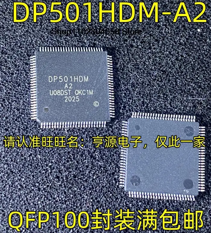 5PCS   DP501HDM DP501HDM-A2 QFP100 IC