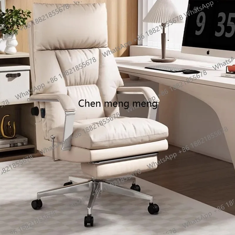 Nordic Genuine Leather Executive Chair Modern Designer Ergonomic Backrest E-sports Computer Chair Comfortable Furniture