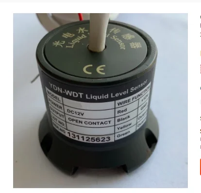 CWT-SXW Industrial Photoelectric Liquid Water Leak Sensor Detector with Relay Output