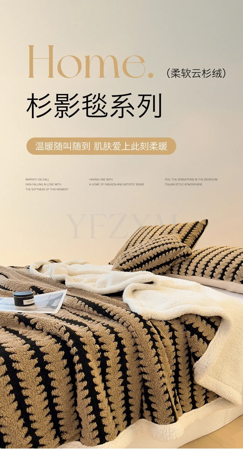 Double Layer Fleece Warm Winter Blanket Striped Thick Plush Blanket for Single Double Bed Multipurpose Sofa Throw Blanket Autumn