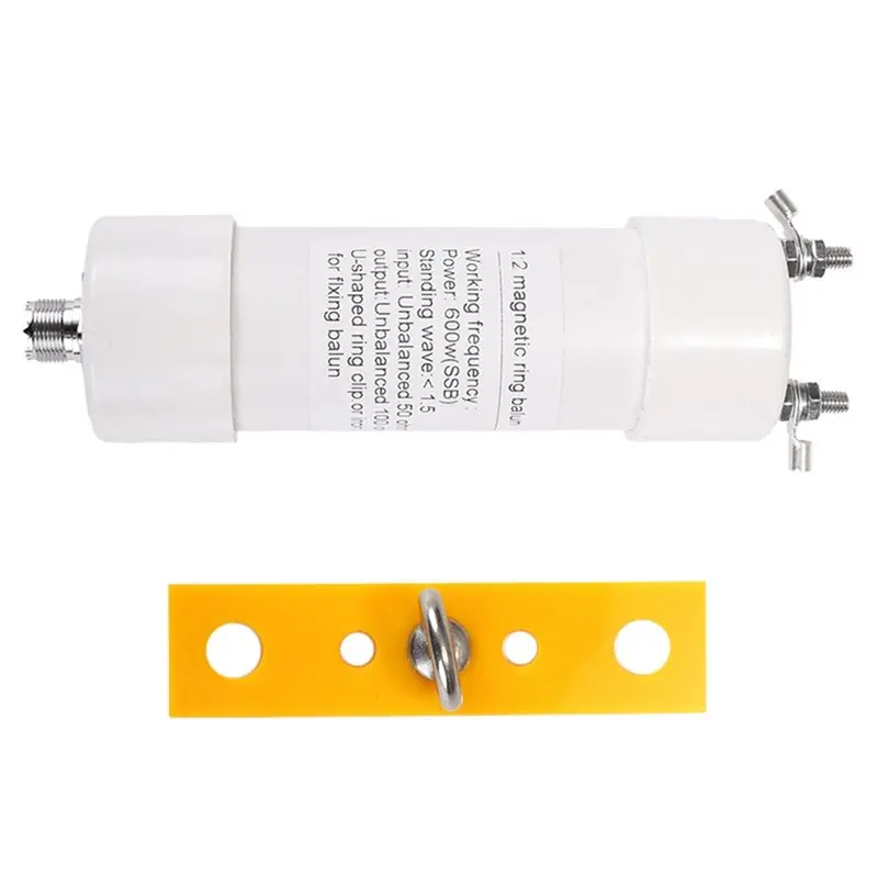 y43a-1-2-broadband-600w-balun-antenna-100khz-4mhz-unbalanced-to-balanced-medium-wave-balun-waterproof-balun-antenna