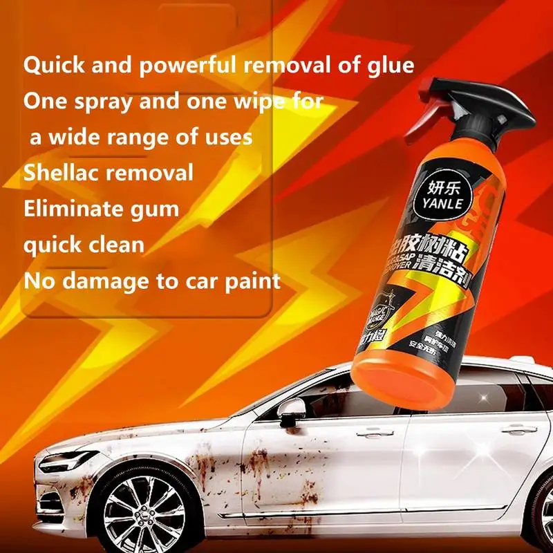 Cars Adhesive Remover Auto Glue Off Adhesive Cleaner Spray Safe And Non-Irritating Glue Removing Supplies For Cars SUVs And