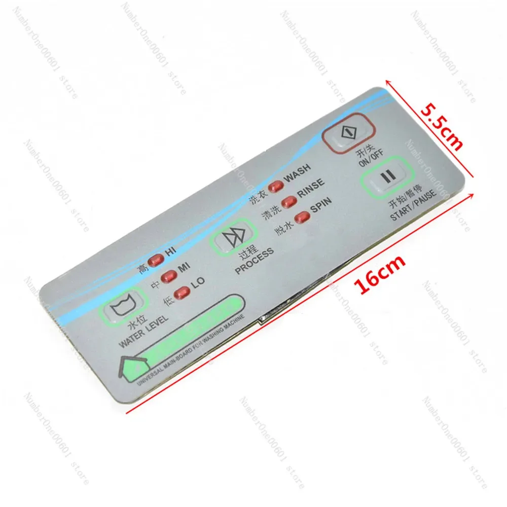 Universal Control Panel Computer Board Circuit Board Button Control Panel SXY2200 accessory For Automatic Washing Machine