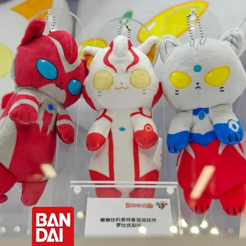 

BANDAI Hero Toys Ultraman Cat Series Plush Hanging Toy Cute and Soft Stuffed Animal Ideal for Fans of Anime and Collectibles