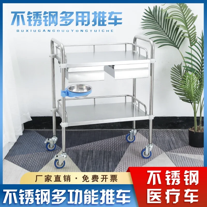 

Stainless steel trolley