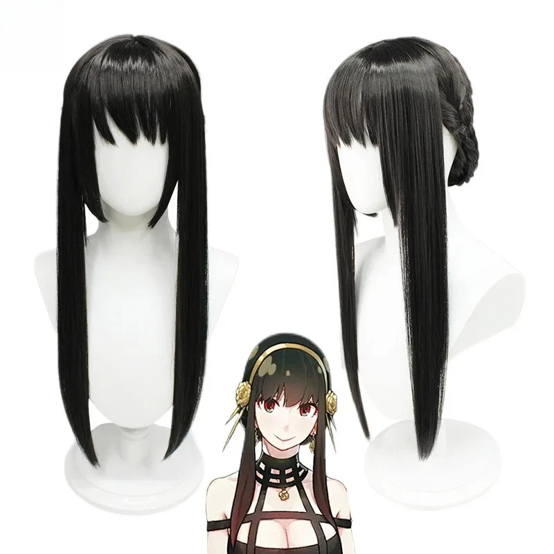 

Spy Playmaker Princess of Thorns Cosplay Wig - Yoel Blair Yoel Fujie Long Hair Wig, Natural Looking Synthetic Hair for Anime Cos