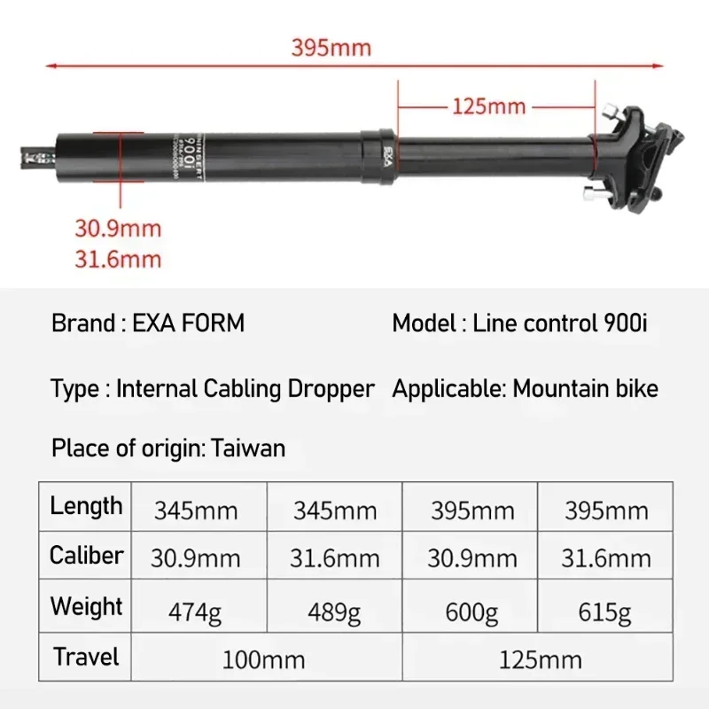 KS 900i Wire Control seatpost 31 6 30.9 bicycle Telescopic seatpost Adjustable seat post Internal Routing mtb dropper 31.6 30 9