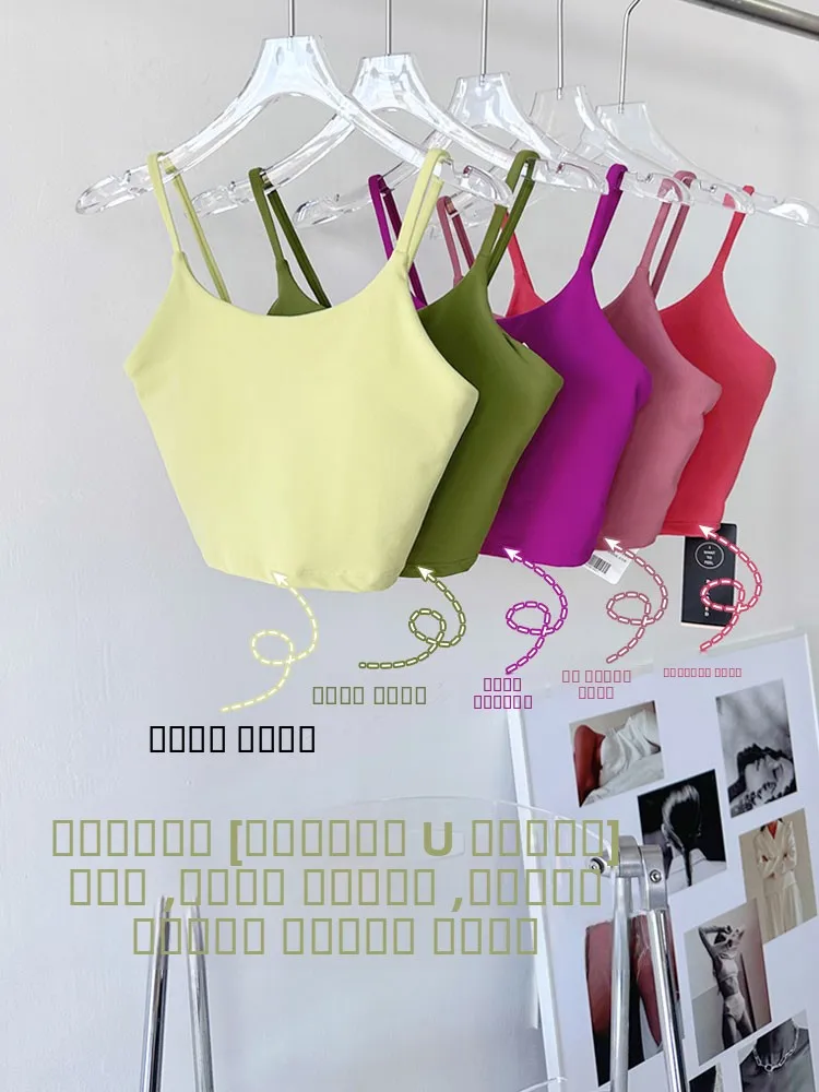 Sujetador deportivo de Yoga para mujer, camiseta sin mangas, chaleco deportivo cómodo y transpirable con almohadilla para el pecho, ropa para exteriores, ort Sle High Elastici