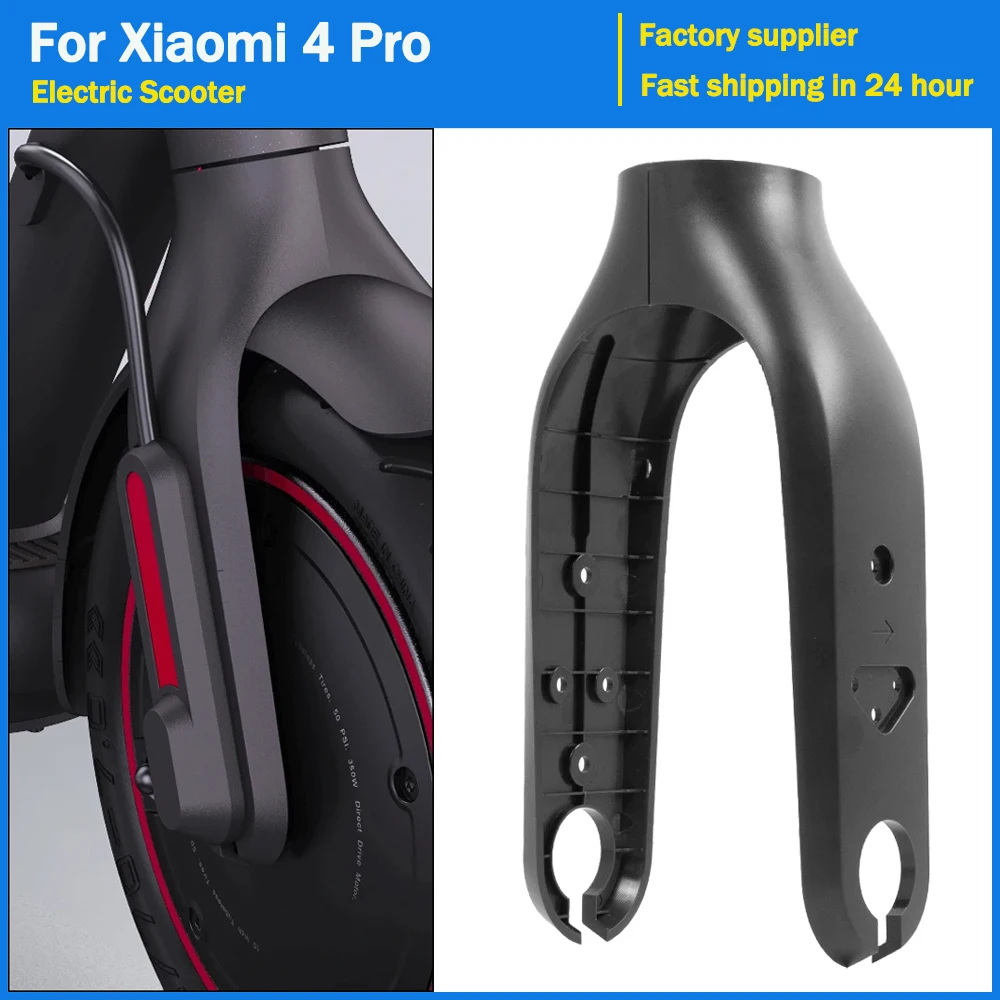 

Крышка передней вилки для электрического скутера Xiaomi 4 Pro, Защитная передняя крышка колеса, пластиковая крышка для левой/правой шины