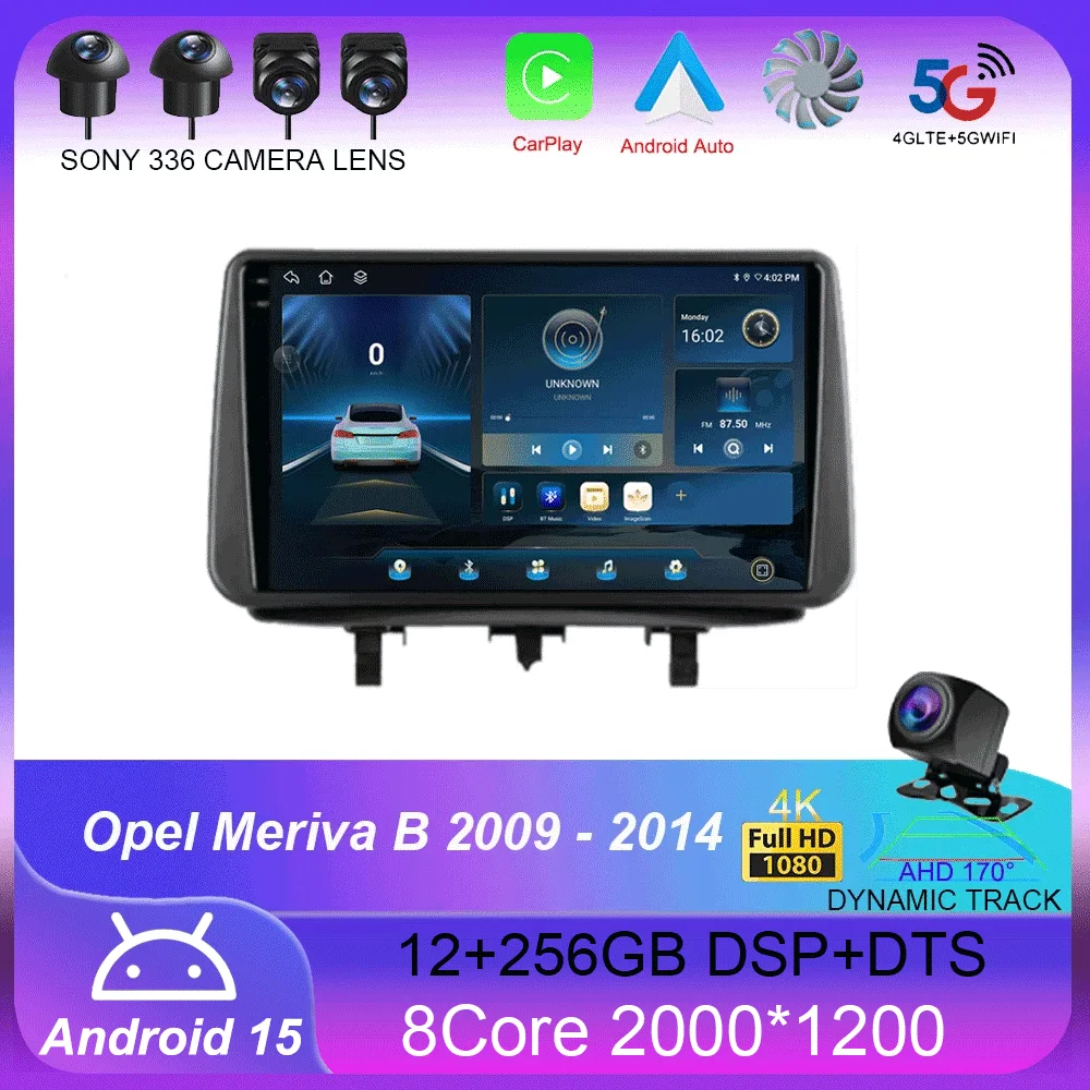 For Opel Meriva B 2… - image