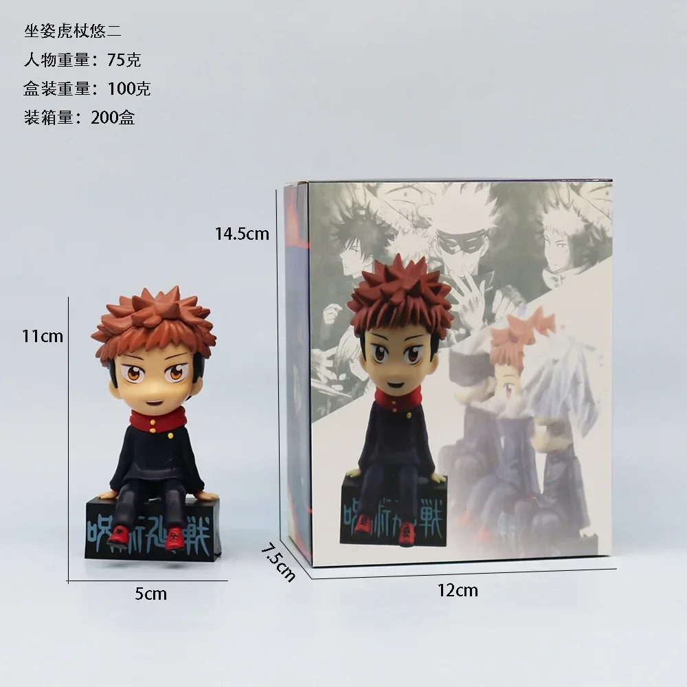 Anime gioco Jujutsu Kaisen Itadori Yuji Satoru Gojo Cosplay Desktop ornamento modello di auto mascotte regalo di natale cartone animato carino