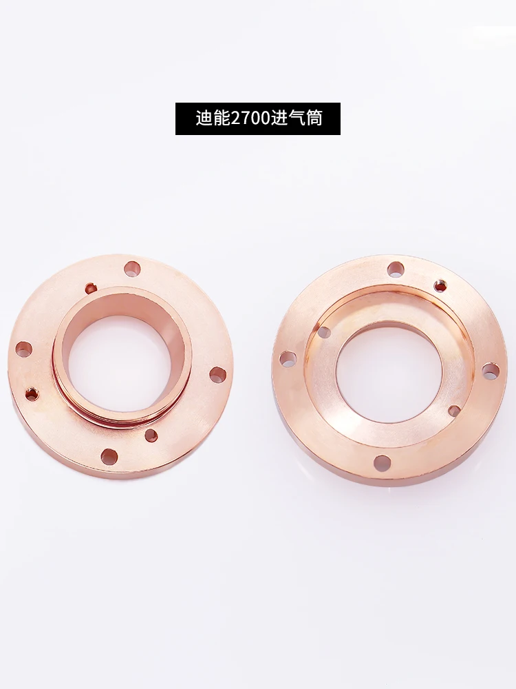 Dineng insulation ring new air outlet 2700 Dineng laser cutting machine accessories air inlet cylinder 3501 ceramic ring