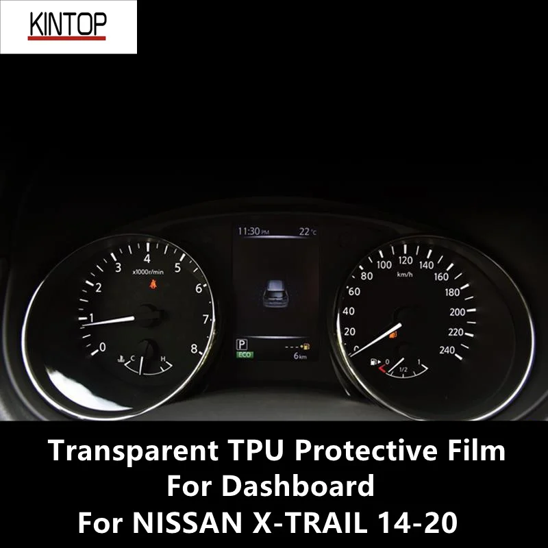 

For NISSAN X-TRAIL 14-20 Dashboard Transparent TPU Protective Film Anti-scratch Repair Film Accessories Refit