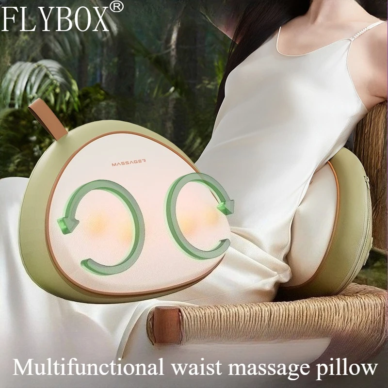 

New Waist and Neck Massage Pillow Zongzi Pillow Heating Kneading Massager Waist Massager