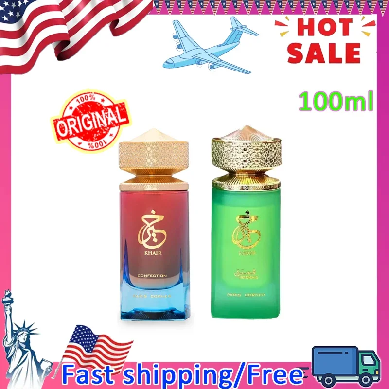 

100 мл Khair Confection Paris Corner Eau De Parfum Sweet Candy Scent Духи для мужчин и женщин Элегантная упаковка Праздничные подарки