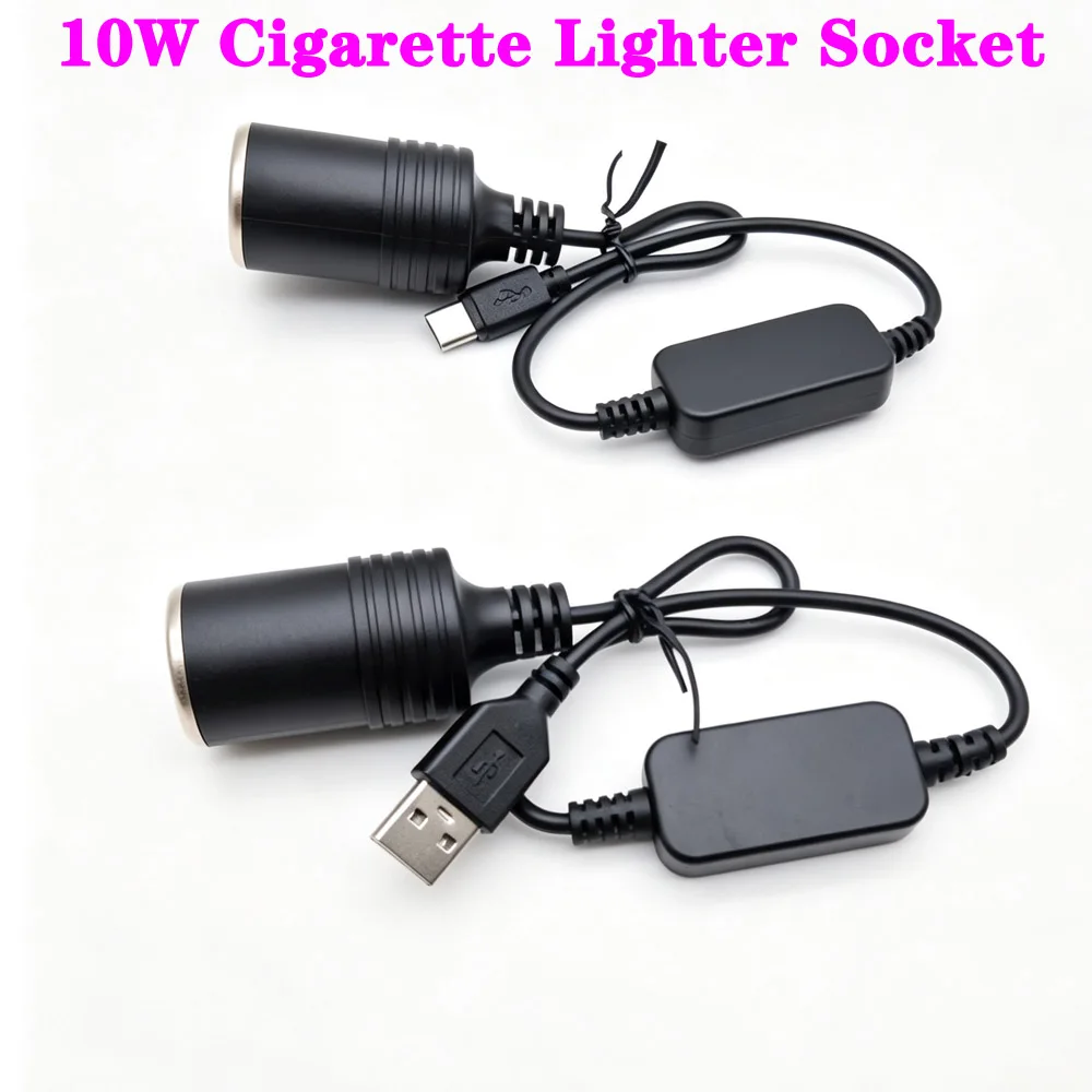 USB To Type C Chargers 5V To 12V For Converter Cable Extender Cigarette Lighter Socket Power Adapter Electronics Car Accessories