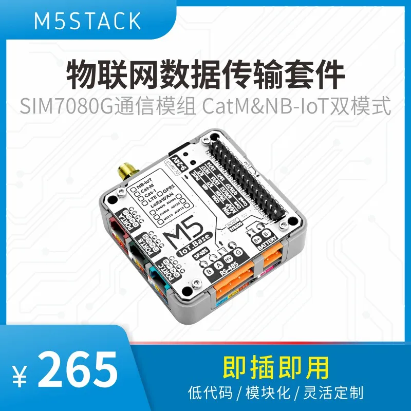 kit-de-transmision-de-datos-iot-m5stack-base-catm-controlador-programable-nb-iot