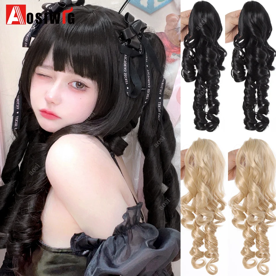16inch Blonde Synthetic Ponytail Long Double Roman Curly Ponytail Hairpiece On Clip Black Hair Extensions Pony Tail For Women