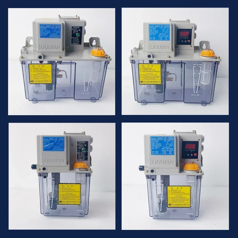 

Machine tool electric pre-pressure thin oil lubrication pump AMO-II/IV-150S oil-injected oil pump AMR