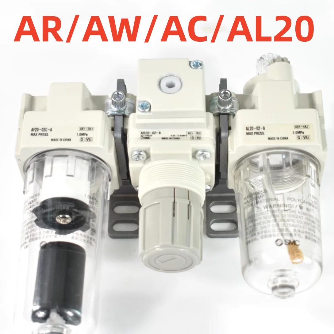 AW20 AR20 AC20 AL20 Original Air Filt Automatic Drainage Pressure Regulating Valve Filter Water Vapor Oil Mist Lubrication