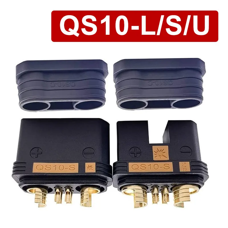 QS10P-S/L/U Electric Vehicle Battery Conversion Plug 210A High Current Drone Model Connector Male Female New Energy Sockets