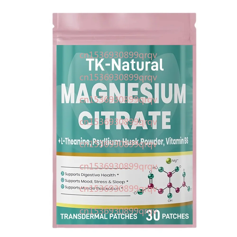 

30 Patches Magnesium Citrate Transdermal Patches with L-Theanine & Vitamin B6 for Sleep & Constipation Support