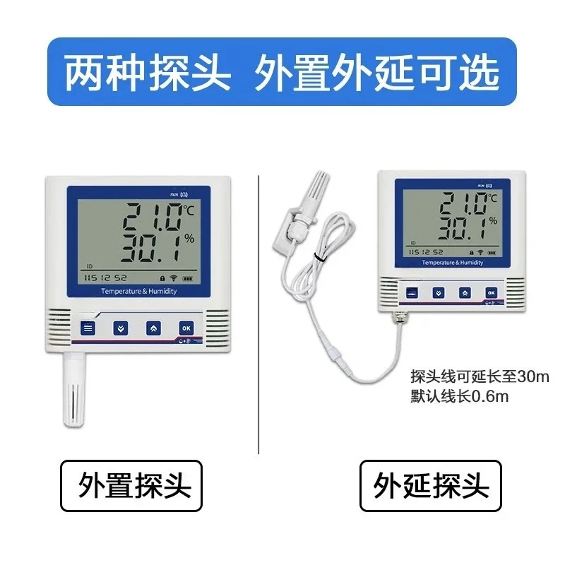 Automatic remote temperature and humidity recorder w ifi pharmacy remote greenhouse monitoring high-precisio