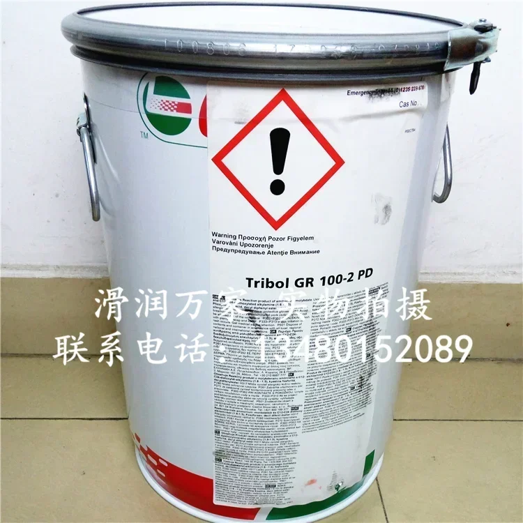 longtime PD2 Tribol GR 100-2/0/00 PD robot grease  18kg