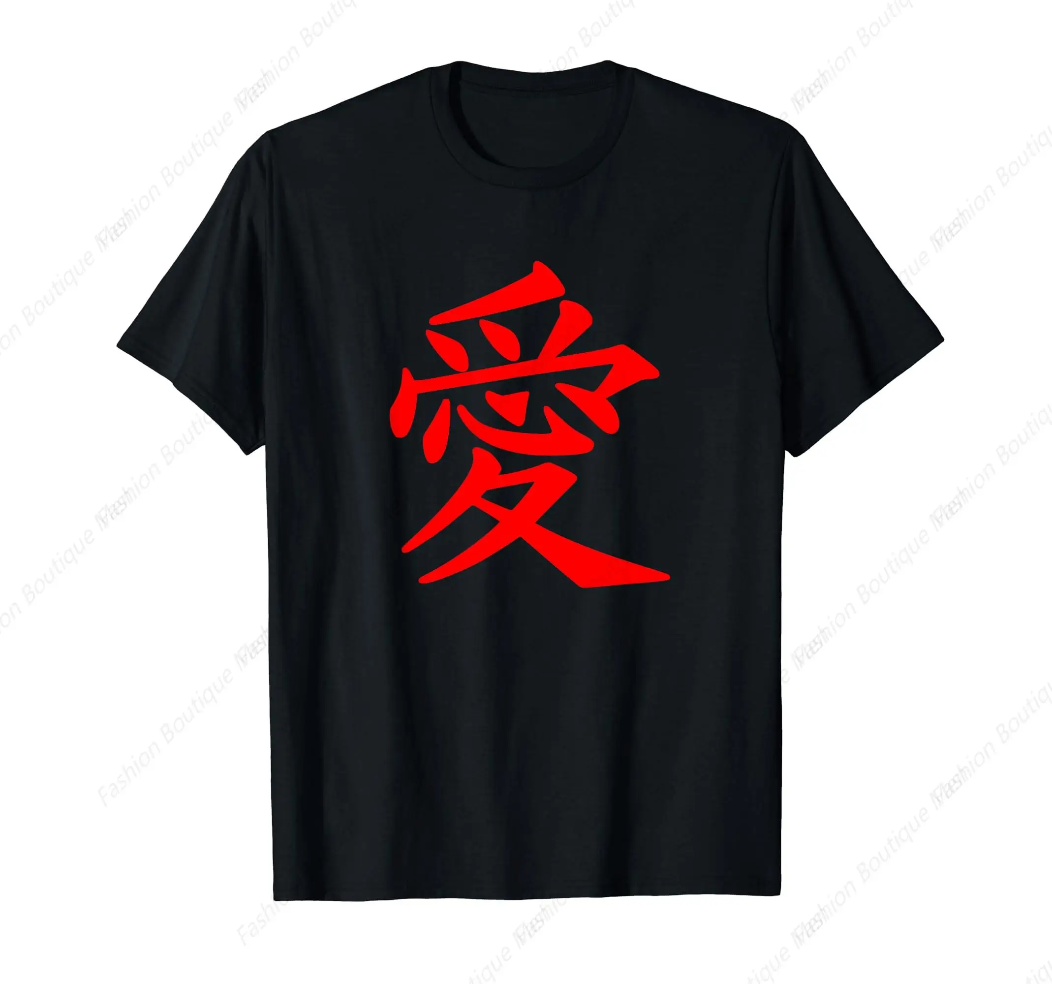 Chinese Writing Love Symbol Calligraphy Red Hanzi Gift T-Shirt Romantic Men Women Couples Shirt Cotton High Quality Top