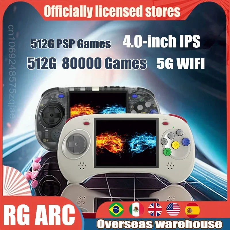 

Anbernic RG ARC-D ARC-S Touch Screen Handheld Game Players 4.0INCH Android 11 Linux Dual OS Portable Video Game Console 512G PSP