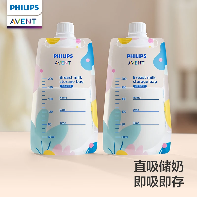 PHILIPS AVENT breast milk Milk storage bag Electron beam sterilization Thickened double-layer seal Milk powder storage bag