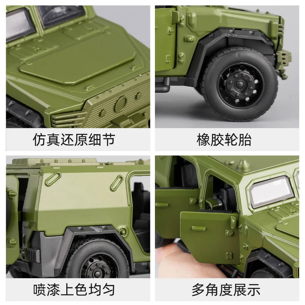 1:32 Militair voertuig Gepantserd voertuig Legering automodel Trek vierwielophanging Kleine geschenken voor jongens