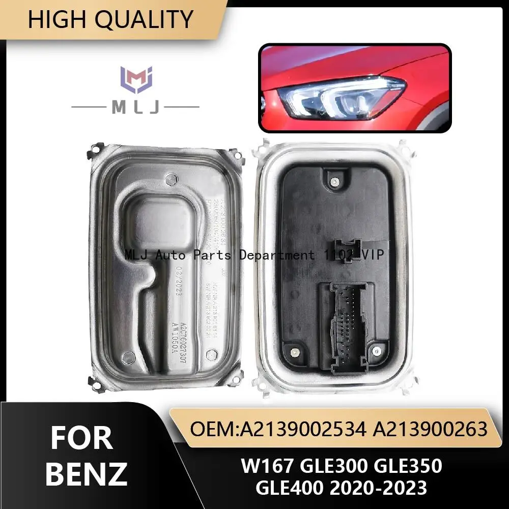 

A2139002534 A2139002634 Блок управления светодиодными фарами и DRL для Mercedes-Benz W167 GLE300 GLE350 GLE400 2020-2023 гг.