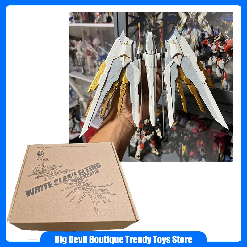 Nuclear Model Studio Model Accessories White Slash Flying Backpack for Mg Mgex Metal Building Strike Freedom Assembly Model