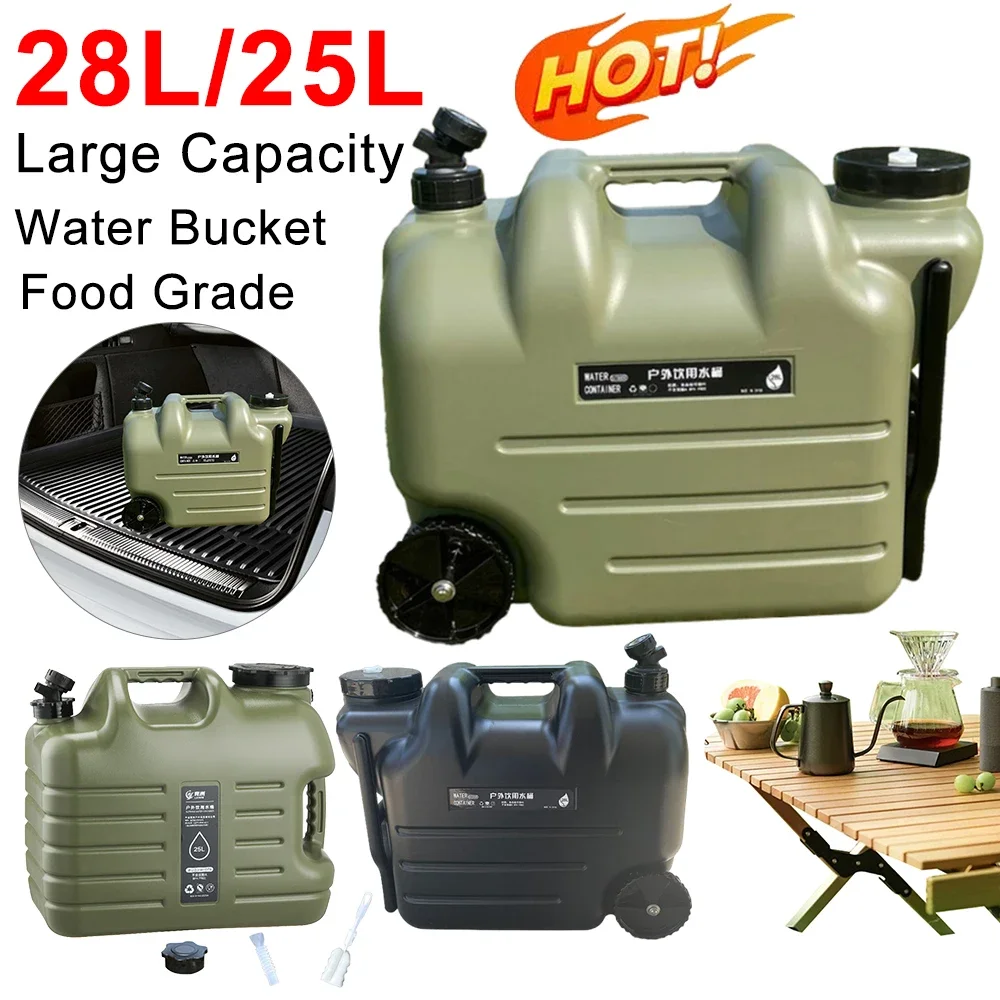 

28L/25L Water Bucket Car Water Container with Faucet Large Capacity Food Grade Water Tank for Outdoor Camping Cooking Picnic