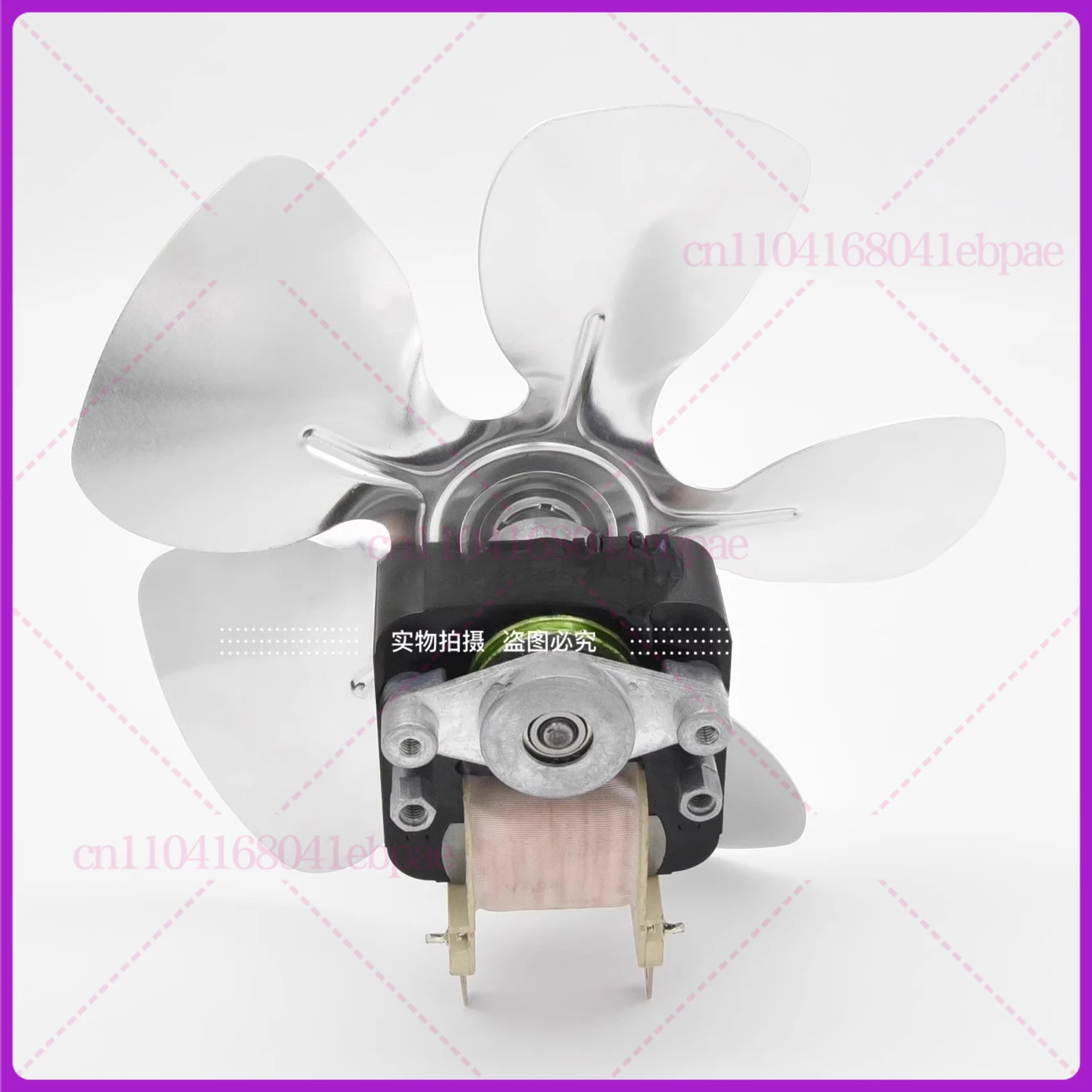 Tension : 220V 6013 6015 6020 Réfrigérateur à micro-ondes Four Friteuse Ventilateur Cathode Moteur