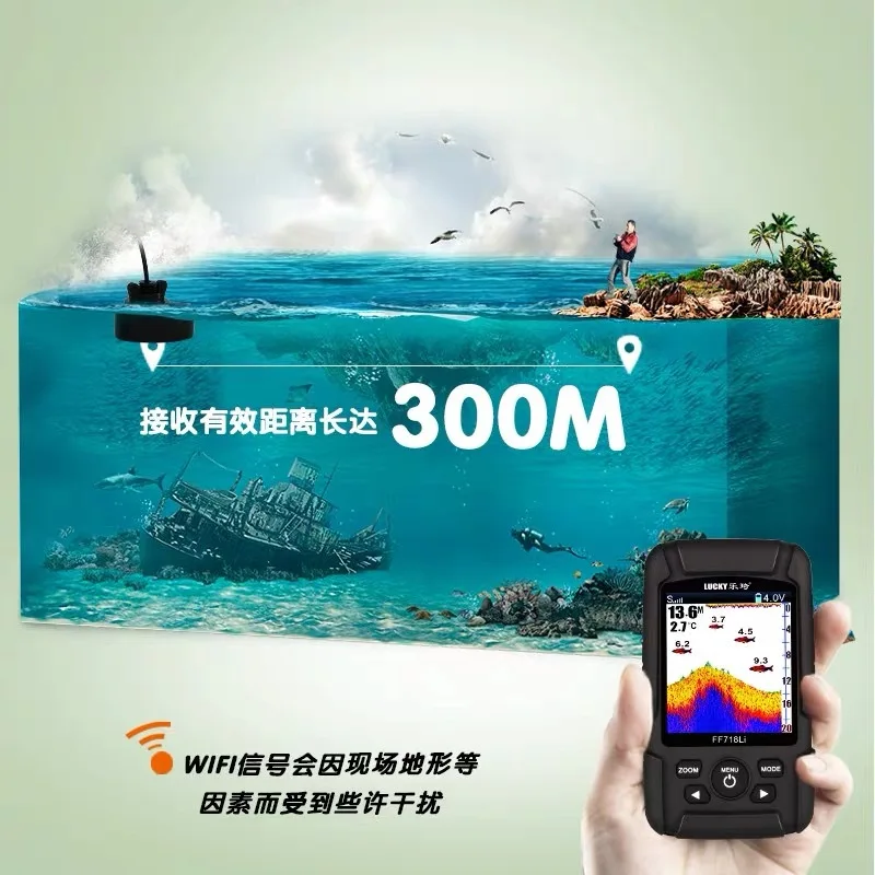 Fish Finder Wireless Sonar Color Screen Smart Detector Chinese Visible HD Leki