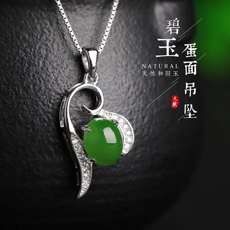 

Подвеска из серебра 925 пробы с нефритом в старинном стиле, с сертификатом, овальная подвеска в форме сердца из хэтяньского нефрита для чонсама и ханьфу