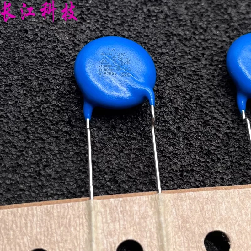 Uk YU1AH472M 4700Pf…