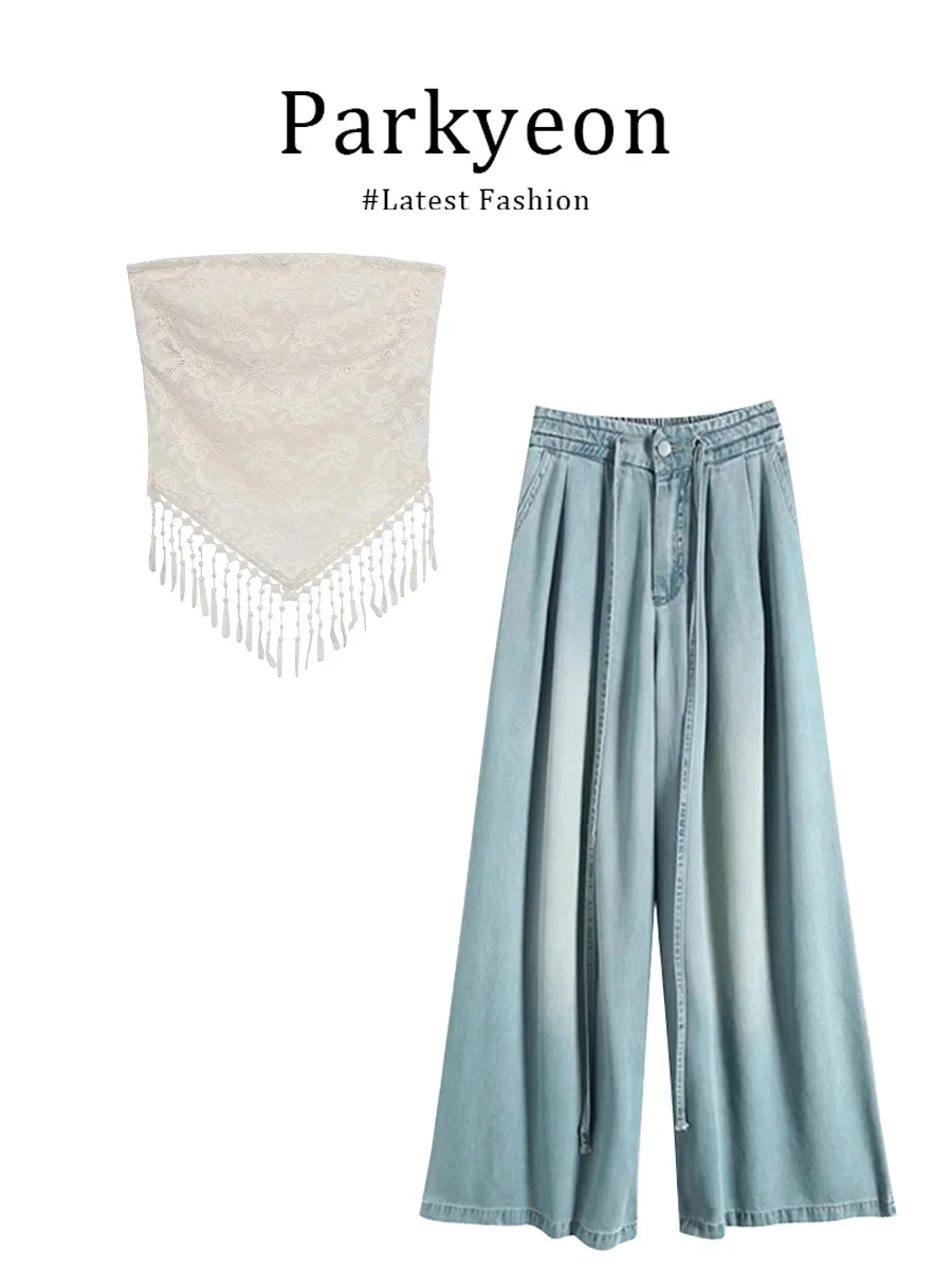 

Parkyeon Knitted Cardigan Tassel Trimmed Denim Wide Leg Pants Set Vintage Belt Design Sense Floral Embroidery Women's Fashion