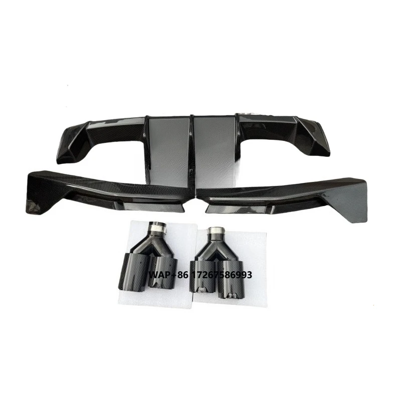 

Special Modified Rear Bumper for M3 M4/G80G80 Dry Carbon Fiber Rear Lip Chin and Tail Throat New Plastic Product